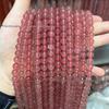 Huan Jing Jewelry 5A Natural Strawberry Quartz Round Loose Beads for DIY Bracelet Jewelry Accessories