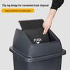 Yueyu Swing-Lid Household Trash Bin