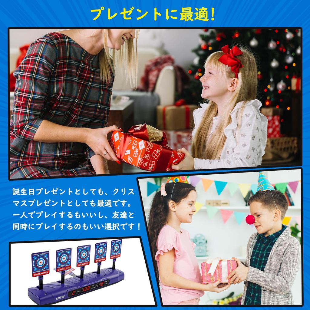 CYFIE Electronic Target Shooting Game with Target Shooting Sound 4 Game Extra and Storage Perfect for Boys and Christmas Gifts 2 Moving and 2