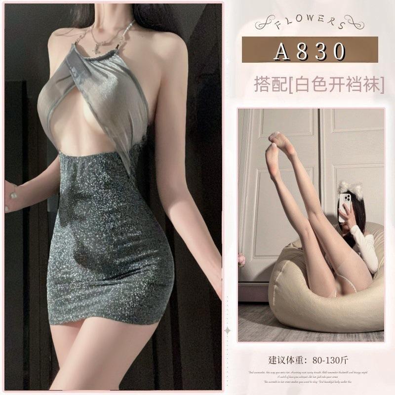 Sexy underwear sexy secretary hot hip skirt nightclub silver lace shiny chest wrapping pajamas hanging neck seduction woman