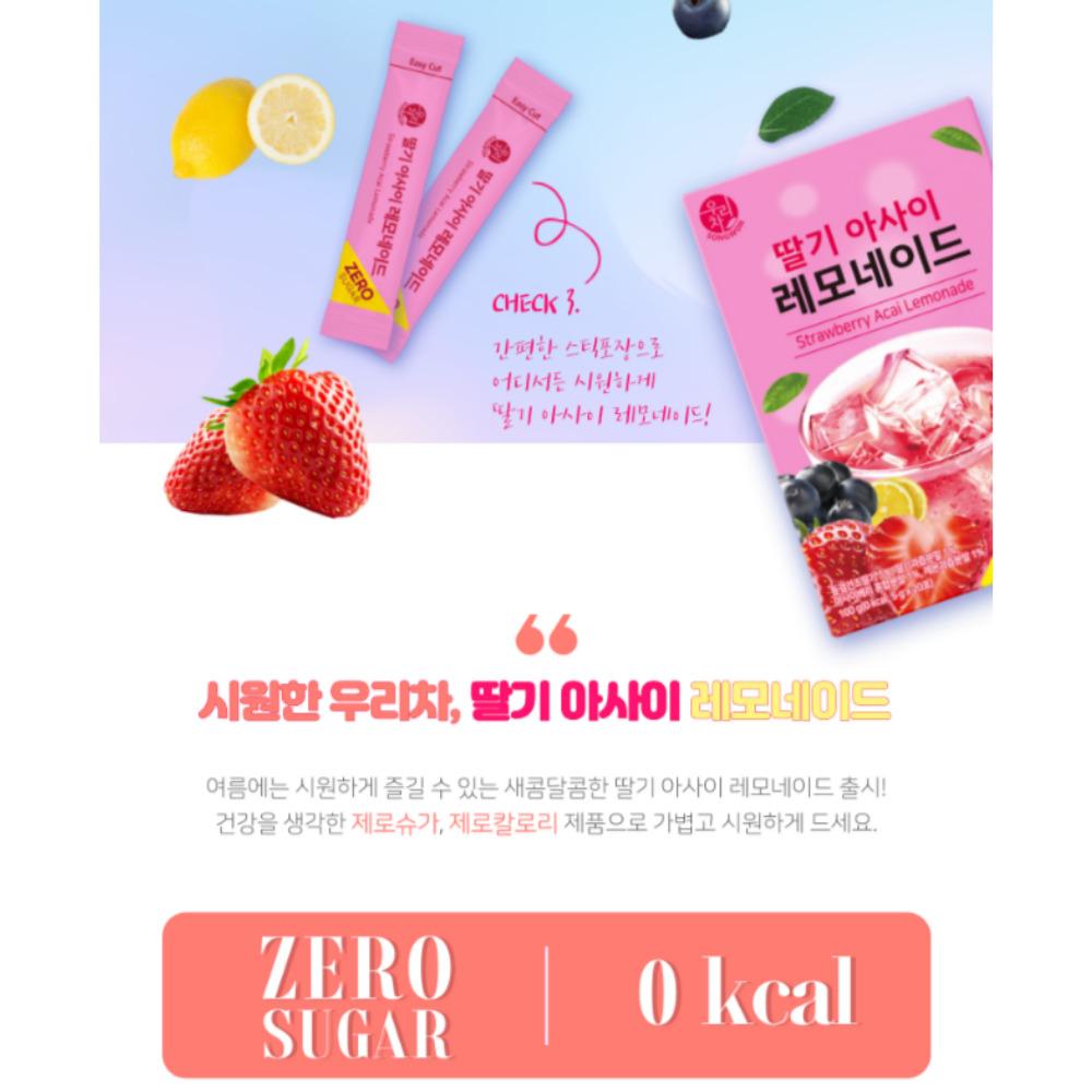 [Notre thé] Thé glacé sans sucre Ades 3 saveurs 20 bâtonnets / Pamplemousse, pêche, mangue, fraise, açaï, limonade
