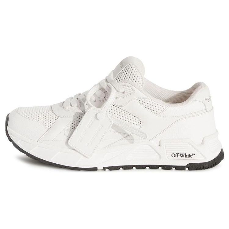

Off-White Runner B Sneaker Белые мужские кроссовки OMIA289F23LEA001-0101