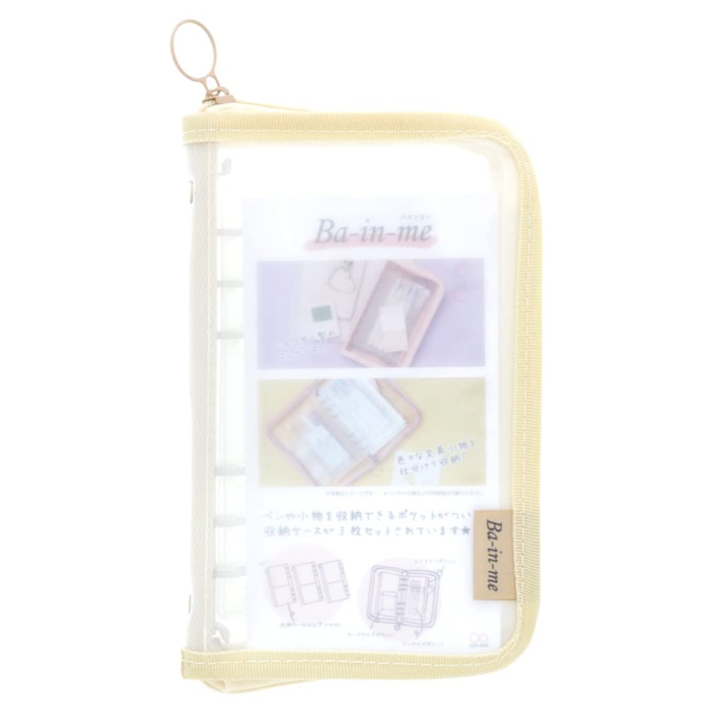 

Sunstar Stationery Pencil Milky x S1425625 Ba-in-me Binder-Style Case, Beige,