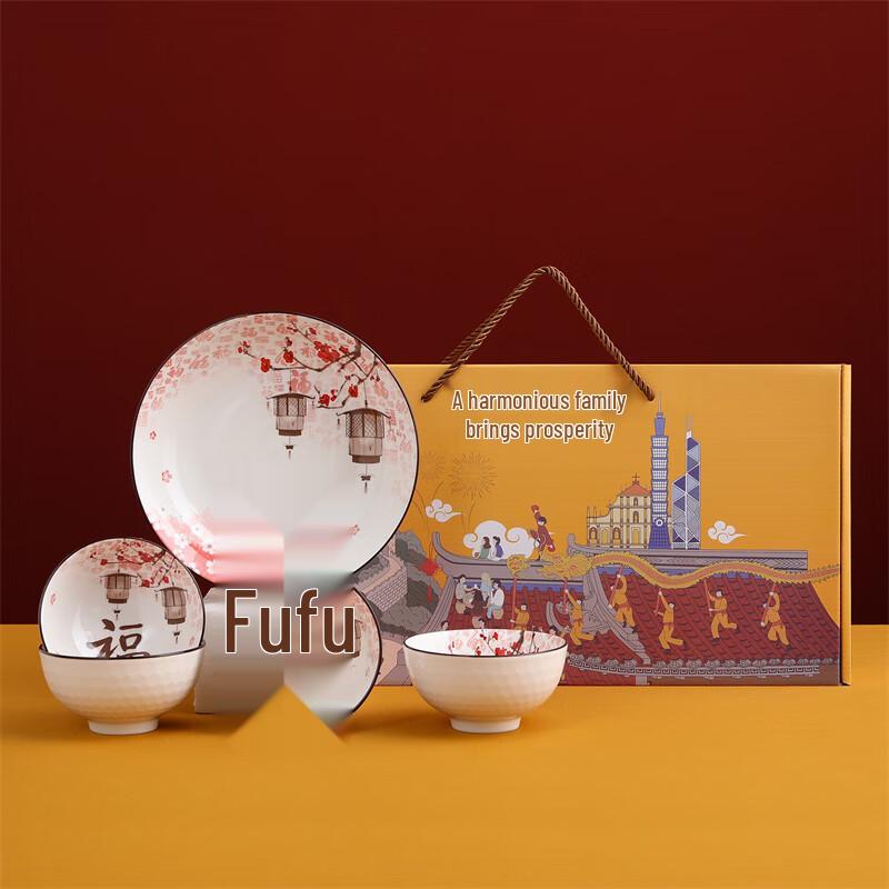 Благоприятный сине-белый керамический обеденный набор на четверых