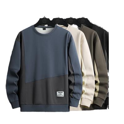 Long-sleeved Sweatshirt for Men, Autumn and Winter New Style, Round Neck, Loose and Versatile, Trendy Korean Style Base Shirt Jacket