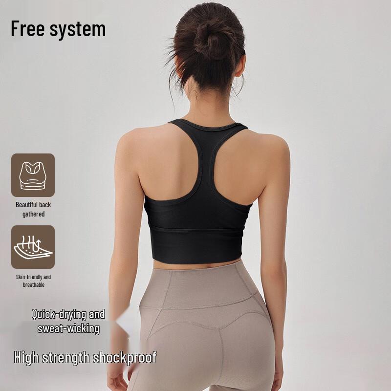 Freedom Series High-Impact Sports Bra M