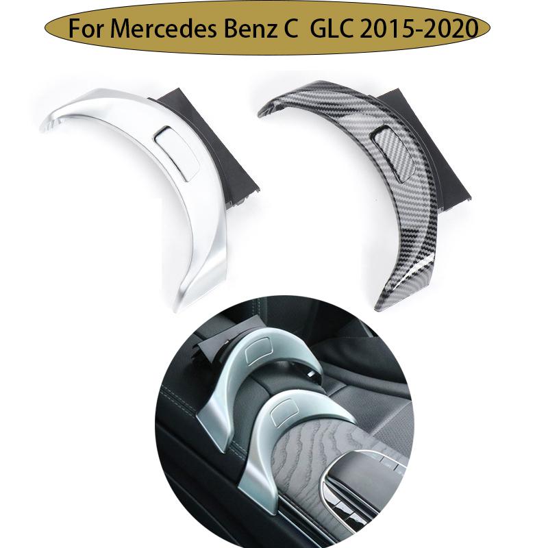 Center Console Armrest Switch Button Trim Cover 2056803407 For Mercedes Benz C W205 GLC W253 2015- Car Accessories