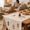 Moon Star Lantern Ramadan Table Runner, Kitchen Dining Table Decoration For Eid Muslim Festival Home Party Decor