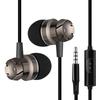 Turbine Heavy Bass In-Ear Headphones with Microphone and Wire Control - Universal for Mobile Phones