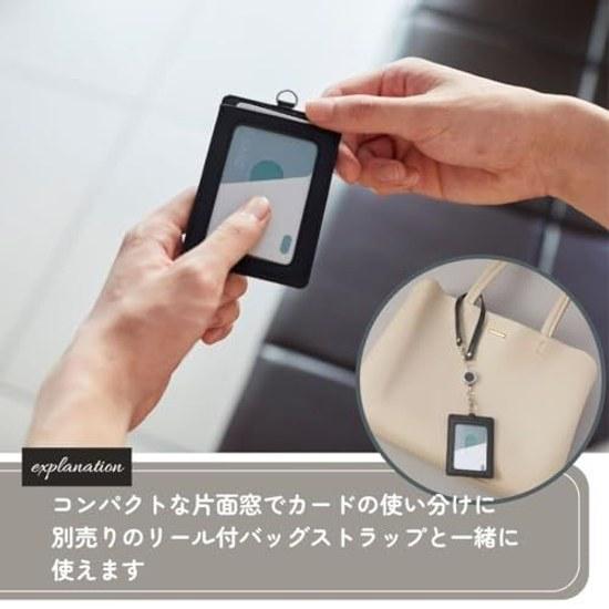 Reimei Fujii Porta-Cartões Simples Gloral