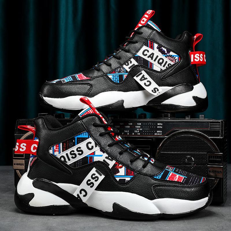 

Мужская обувь 2025 весна новая Guochao студенты увеличение внутреннего роста пара баскетбольная обувь досуг спорт бег папа прилив обувь 44