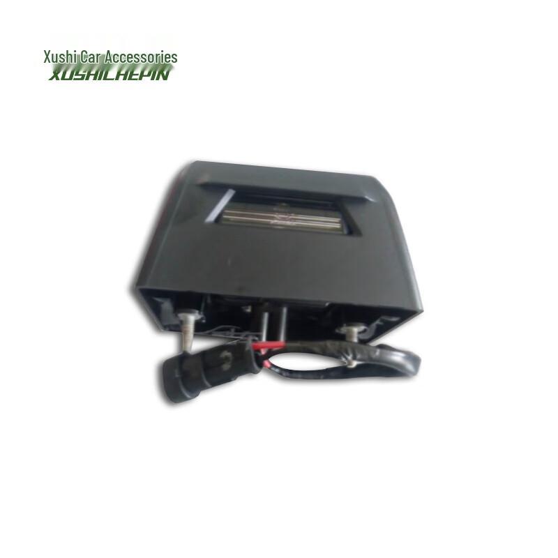 Xushi Lights for BAIC New Warrior BJ80/CTL151A/CTL163