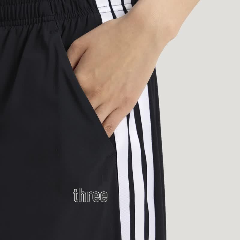 Adidas Women's Three-Stripe Dance Series UPF50+ Sports Pants