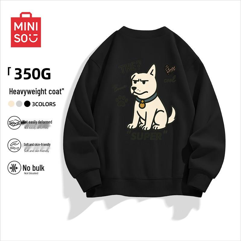 

Мужской кардиган-свитшот MINISO оверсайз с V-образным вырезом 3XL