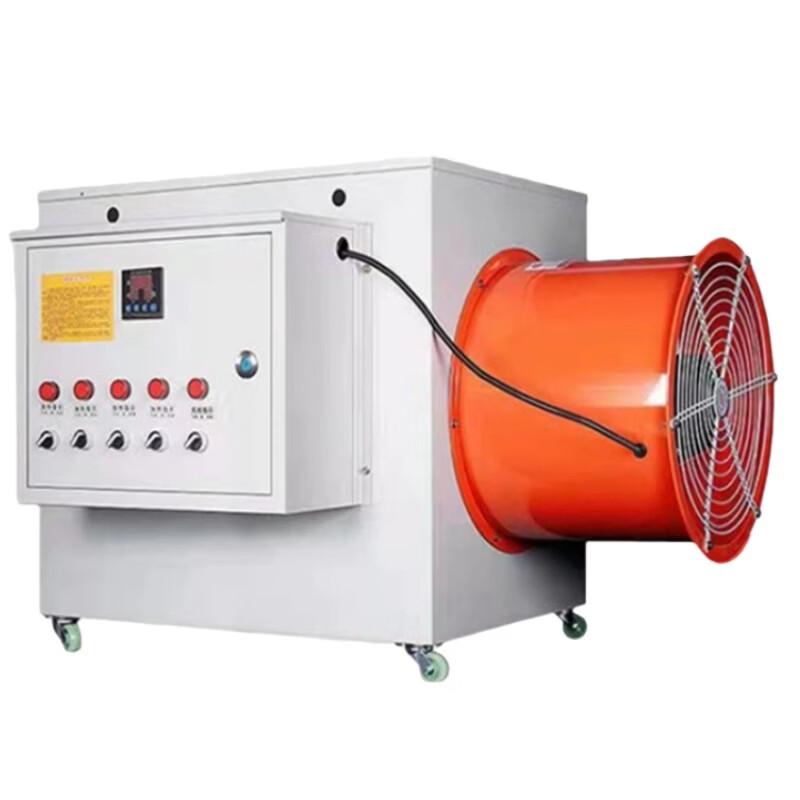 Industrial Hot Air Heater