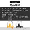 Tropchou Trailer Campervan Anti-Theft Coupler Lock Hitch Ball with Key for Towing (Black)