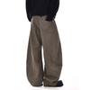 American Retro Silhouette Scimitar Jeans for Men and Women, Cool and High-End, Deconstructed Loose Wide-Leg Casual Pants for Couples