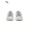 ANTA Women's Cushioned Lightweight Running Shoes