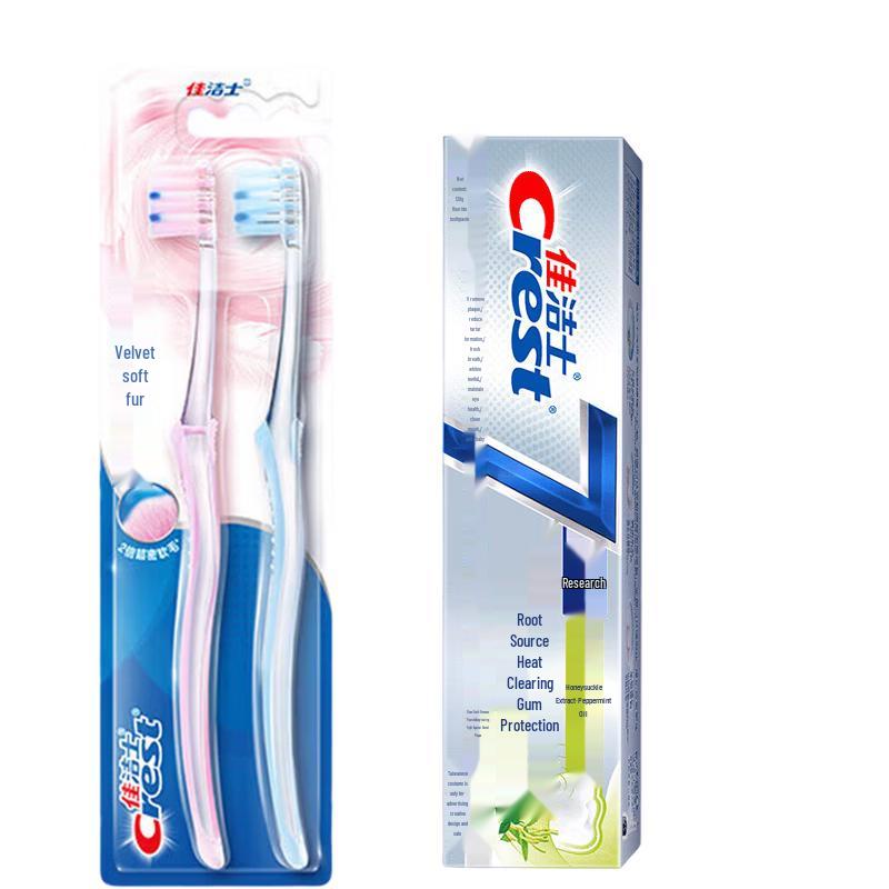 Crest Gum Care Toothbrush & Toothpaste Set