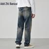 Zengzhi Men's Retro Loose Wide-Leg Jeans