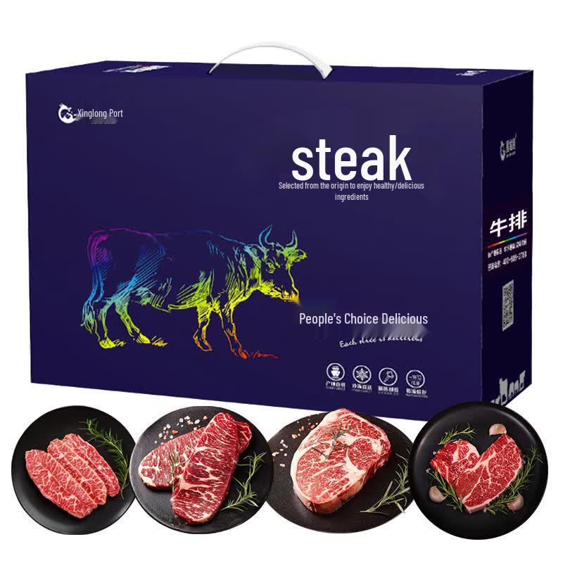 Premium Family Steak Gift Box