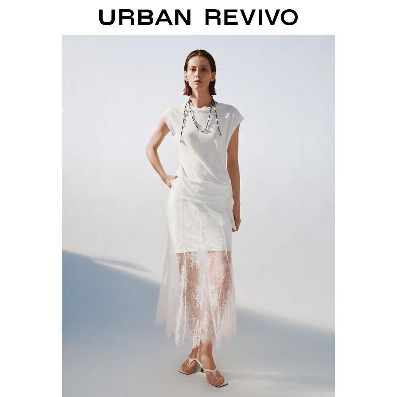 UR2026 Women s Lace Patchwork Mermaid Skirt XS