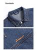 Men's American Heavyweight Raw Edge Washed Denim Jacket - Retro Workwear Style, Loose Fit