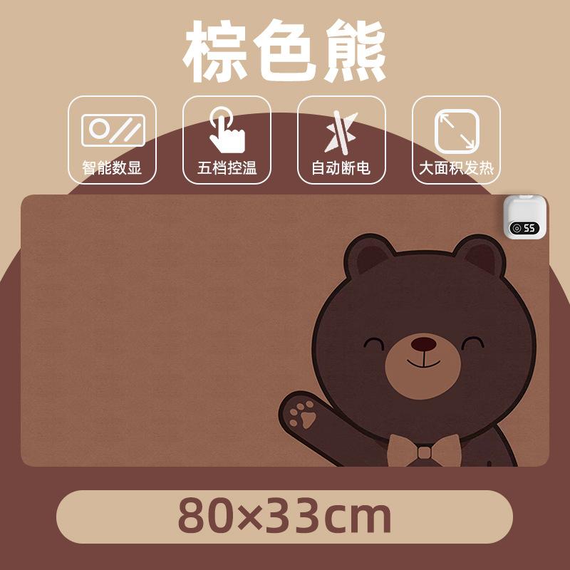 Electric Heat Mouse Pad Table Mat Display Temperature Heating Mouse Pad Keep Warm Hand For Office Computer Desk Keyboard Winter
