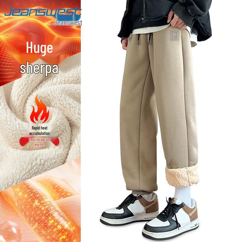 

Jeanswest Men s Chinese Style Fleece Lined Jogger Sweatpants M