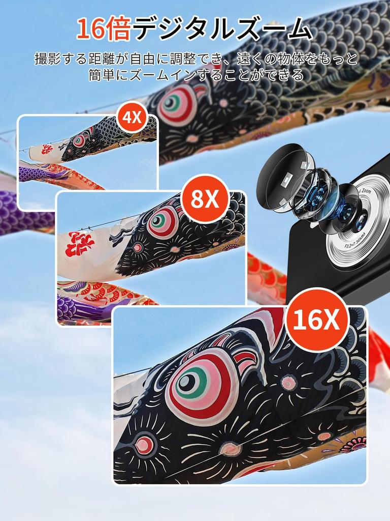 Moledro 4K Digital Camera, 50MP, Flashlight Function, Dual Cameras, 128GB Micro SD Card, 16x Digital Zoom, Image Stabilization, Face Detection,