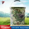 Camouflage Folding Water Bucket