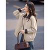 Women's Color-block Lapel Jacket