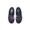 Nike Kyrie 5 Multi-Color PS AQ2458-900