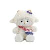 Cute Cartoon Lamb Plush Toy With Pp Cotton Filling For Kids Bedtime Comfort And Sleep Aid