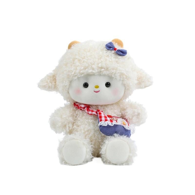 Cute Cartoon Lamb Plush Toy With Pp Cotton Filling For Kids Bedtime Comfort And Sleep Aid
