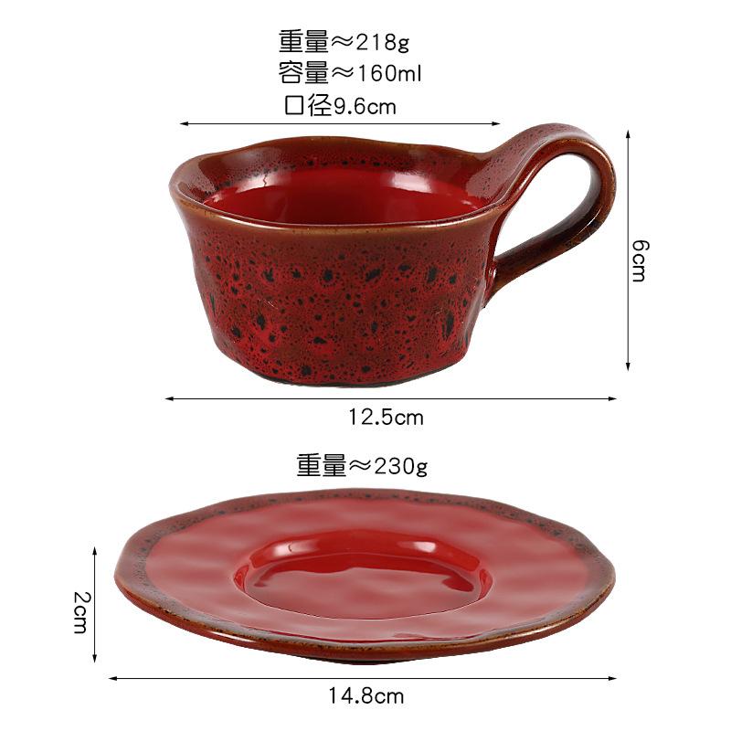 Kiln Transmutation Ceramic Coffee Cups and Plates Flower Tea Cup Office Afternoon Tea Mug Breakfast Cup Dessert Dish Water Cups