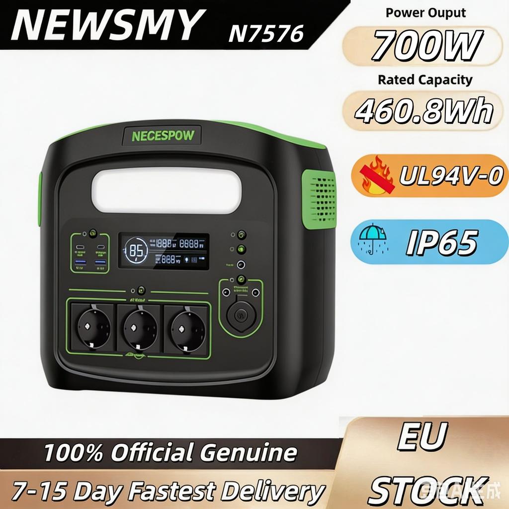 Newsmy N7576 Przenośna Stacja Zasilania 700W 460.8Wh Generator Słoneczny Akumulator LiFePO4, do Zasilania Awaryjnego w Domu, na Kemping na Zewnątrz, Mobilne Zasilanie