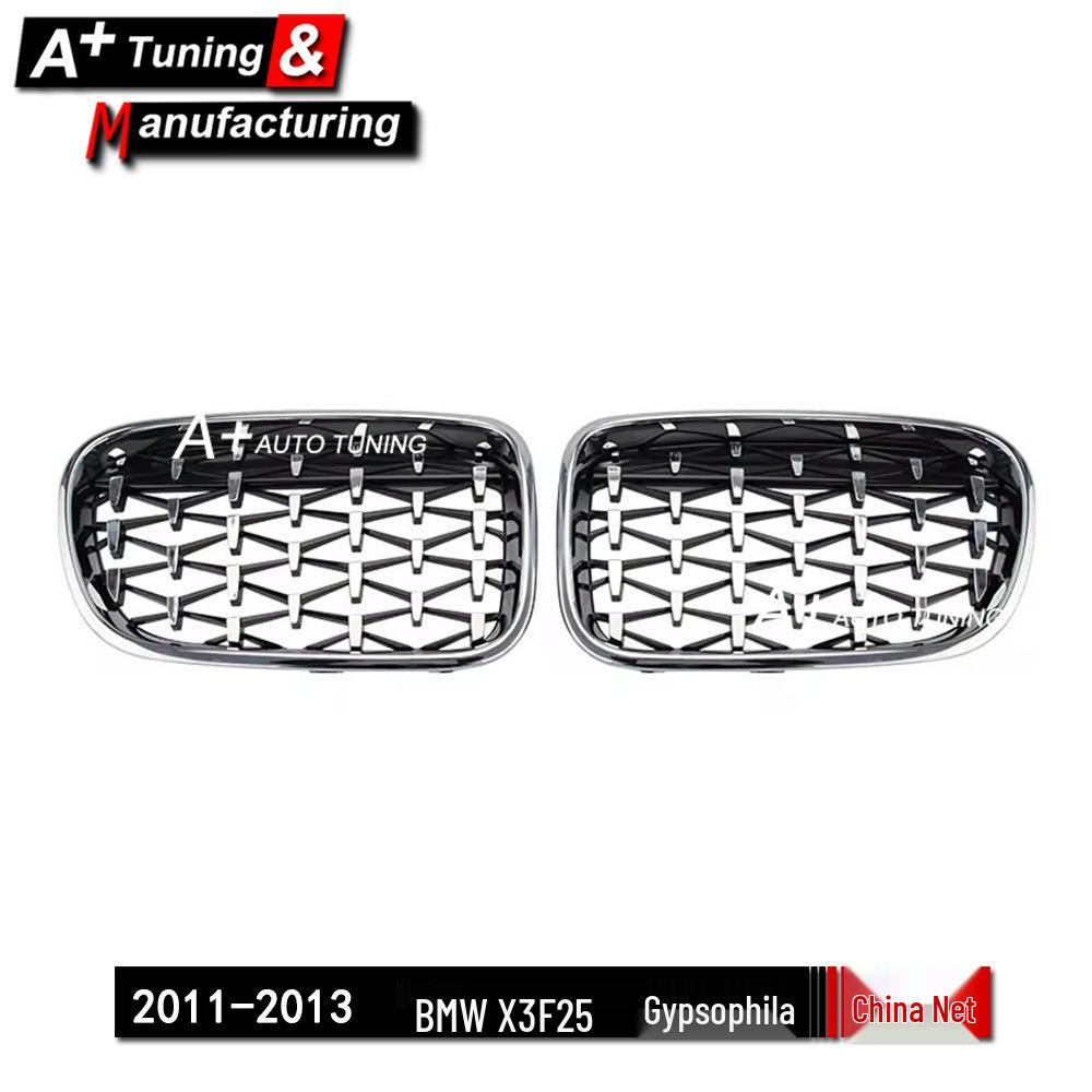 Chrome Star Style Grille for BMW X3 F25 (2011-2013)