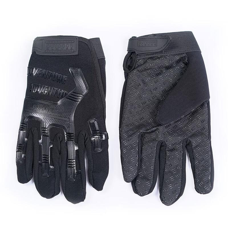 Longchan Outdoor Tactical Gloves