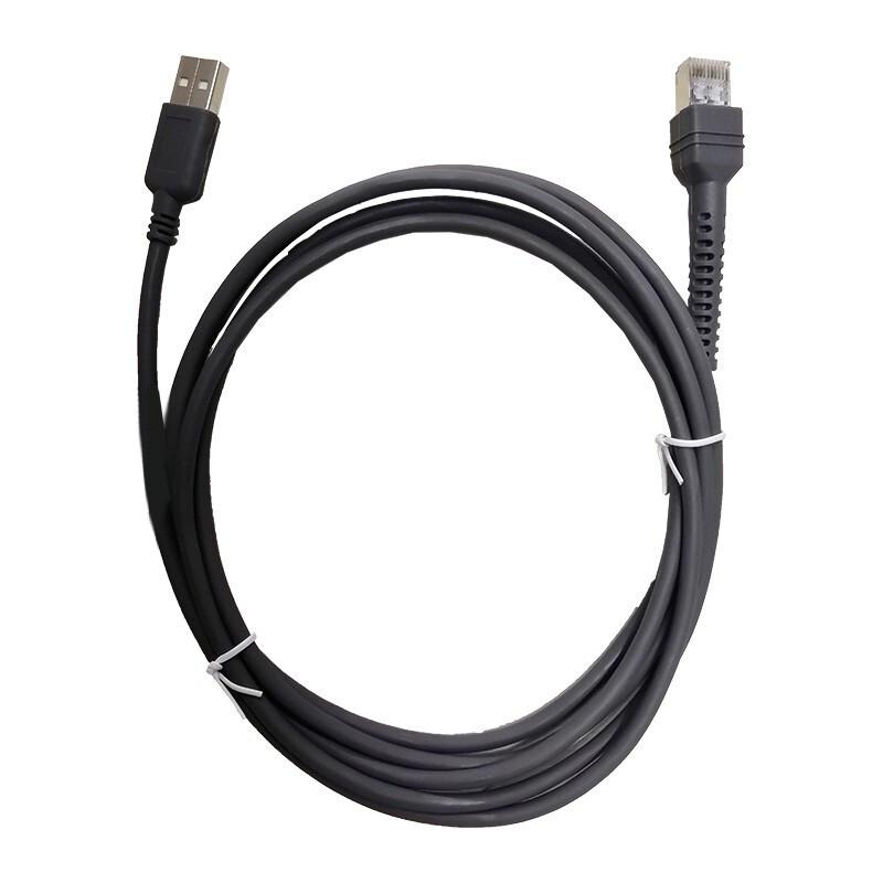 Zebra Symbol Barcode Scanner USB Data Cable
