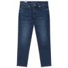Men's Slim-Fit Wool Blend Stretch Jeans