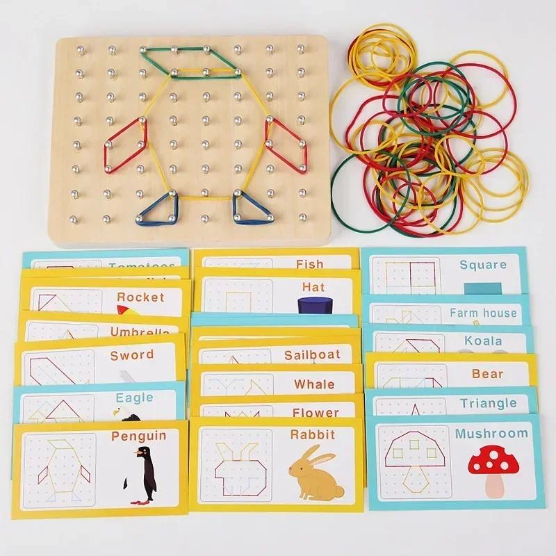 Montessori Baby Creative Toy Graphics Rubber Tie Nail Boards with Cards Childhood Education Preschool Kids Juguetes Para Niños