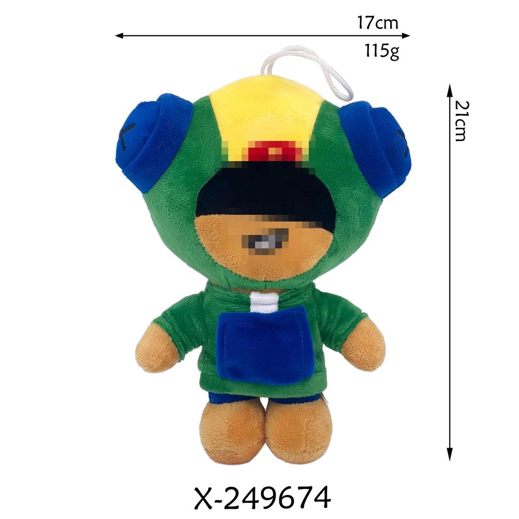 Brawl Stars Spike Plush Toy