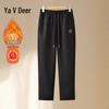 Yalu Women's High-Waist Fleece-Lined Warm Winter Pants