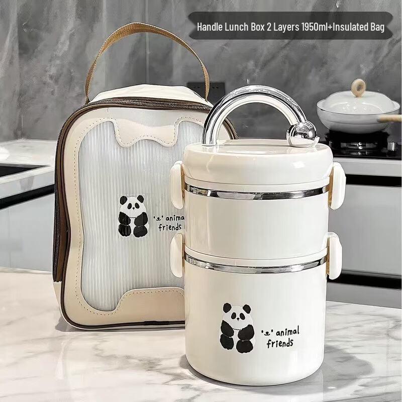 ZISIZ 304 Stainless Steel Panda Insulated Lunch Box with Bag