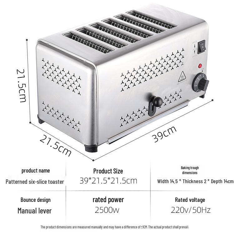 2024 Automatic Commercial 6-Slice Toaster Oven for Home - Perfect for Heating Roujiamo Sandwiches