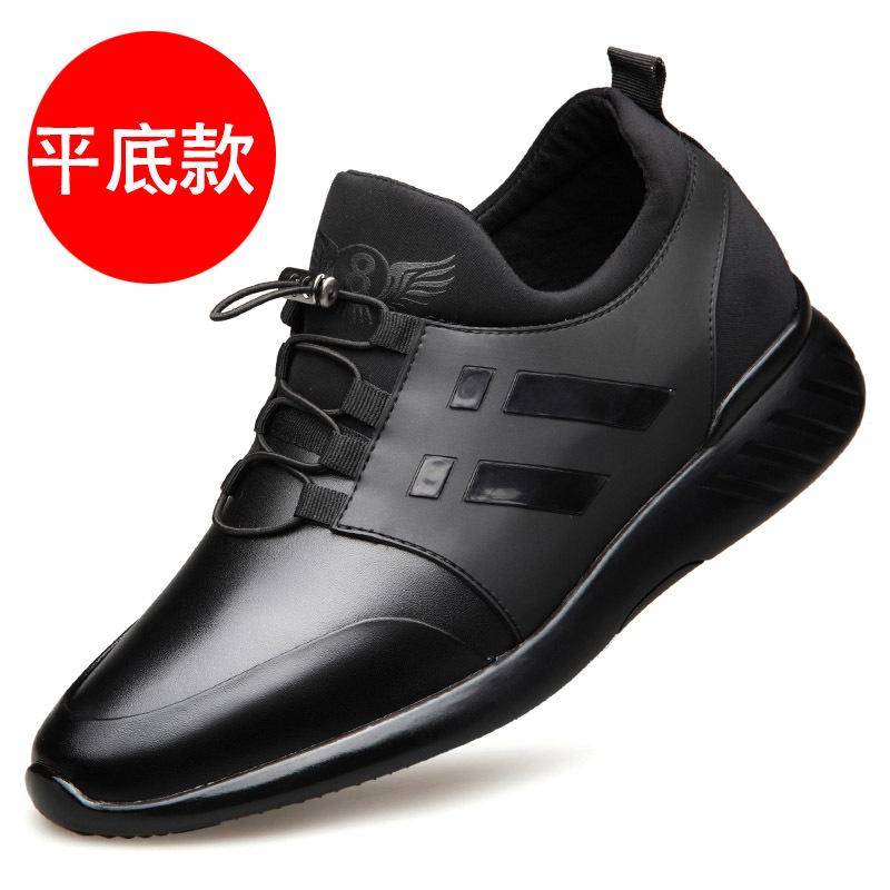 2025 Spring New Leather Men's Shoes Invisible Inner Height Increase Sports Shoes Extra Large Size for Cowhide Tide Shoes Men