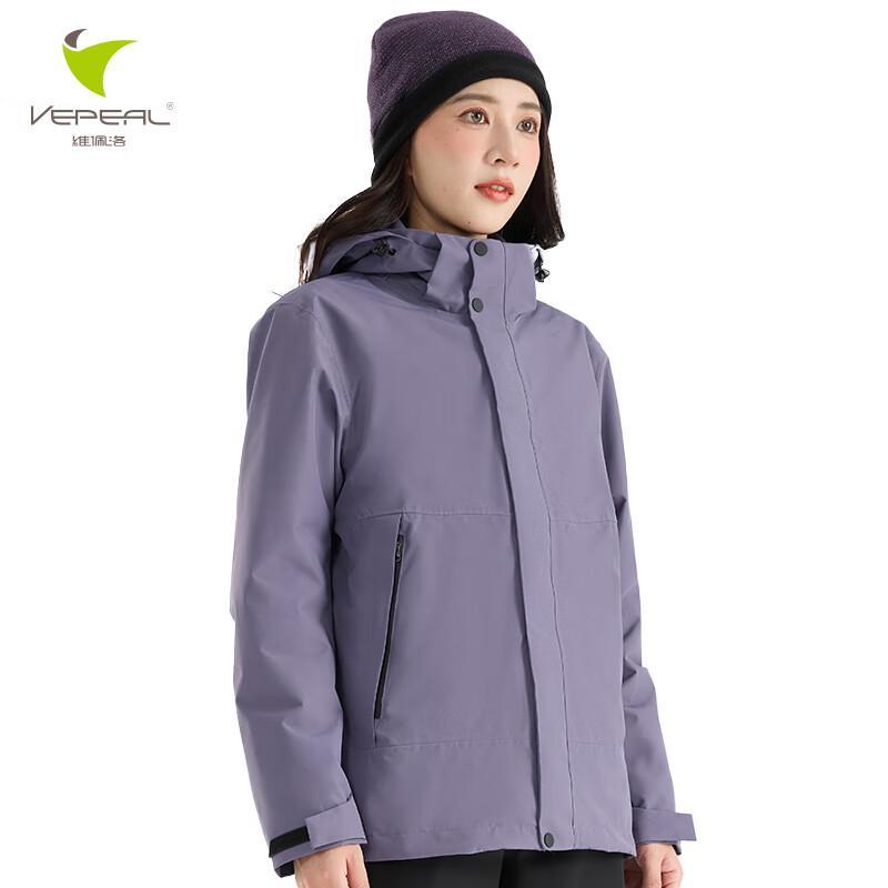 Vepeal Unisex 3-in-1 Outdoor Jacket VFC-225