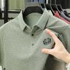 Traceless Short-Sleeved Polo Shirt Men'S And Men'S Light Luxury Casual Printed Lapel T-Shirt