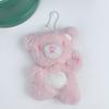 Cartoon Cute Bear Doll Plush Toy Keychain Small Pendant Children Xmas Gift Girl Heart Bag Ornament Keyring